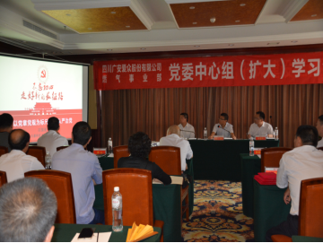 93CED259BDF94D77A35B0B74A70CBCFD 93CED259BDF94D77A35B0B74A70CBCFD