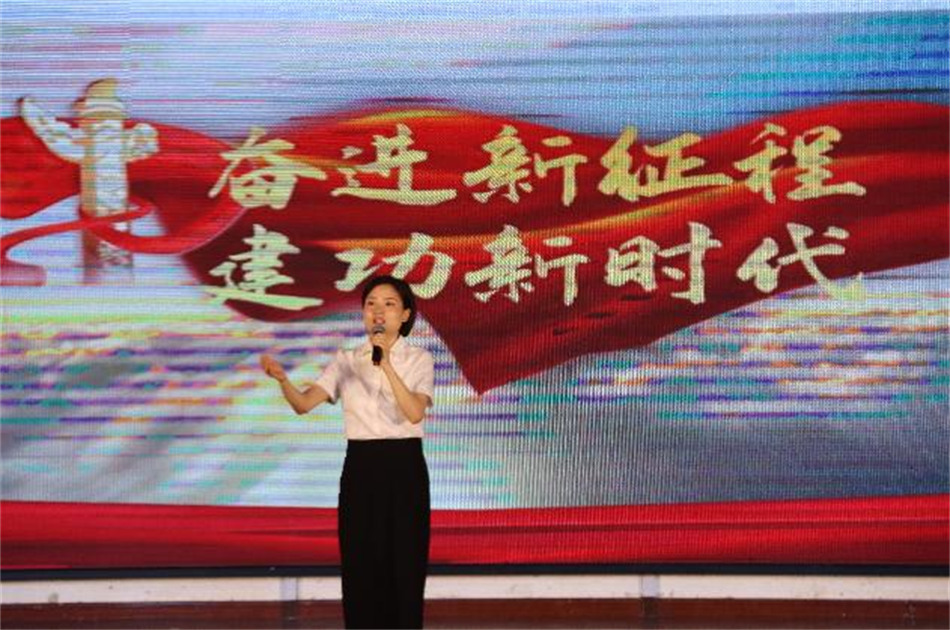 喜报！尊时凯龙人生就博集团在广安区“我在小平故里讲理论”宣讲大赛中获得三等奖2